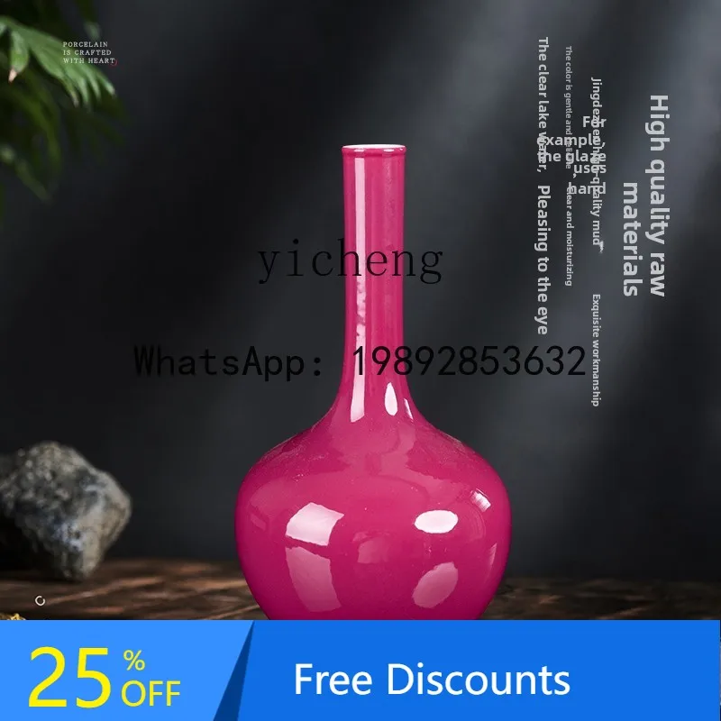 

ceramic vase color glaze carmine flower arrangement home living room dining table porcelain ornament decoration