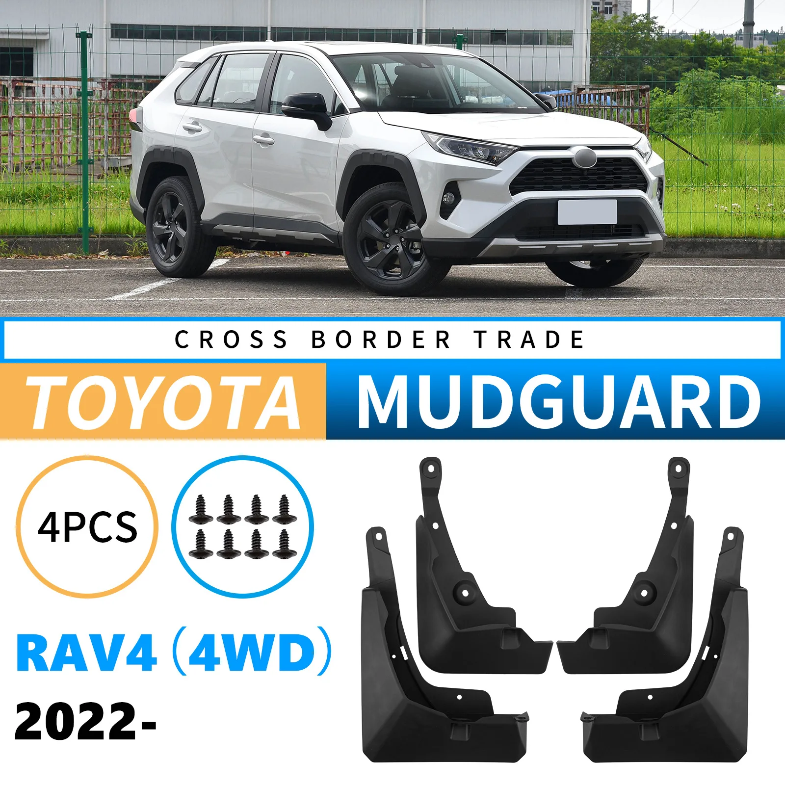 

For Toyota RAV4 2022-2025 Mudguards Mud Flaps Splash Guards Front Rear Wheels Fender Car Accessories