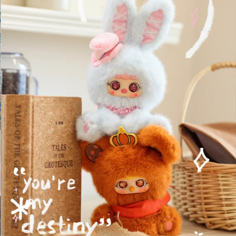 Migo خرافة سر أفخم صندوق أعمى لطيف الكرتون رفيق دمية زخرفة قلادة رائعة مفاجأة صندوق غامض هدية عيد ميلاد #5