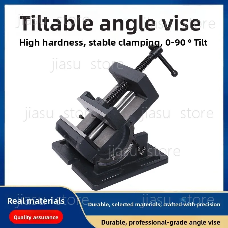 

Tailisen 0-90 Degree Guide Rod Angle Bench Vise Tiltable Flat Nose Pliers 3-4 Inch Drill Clamp