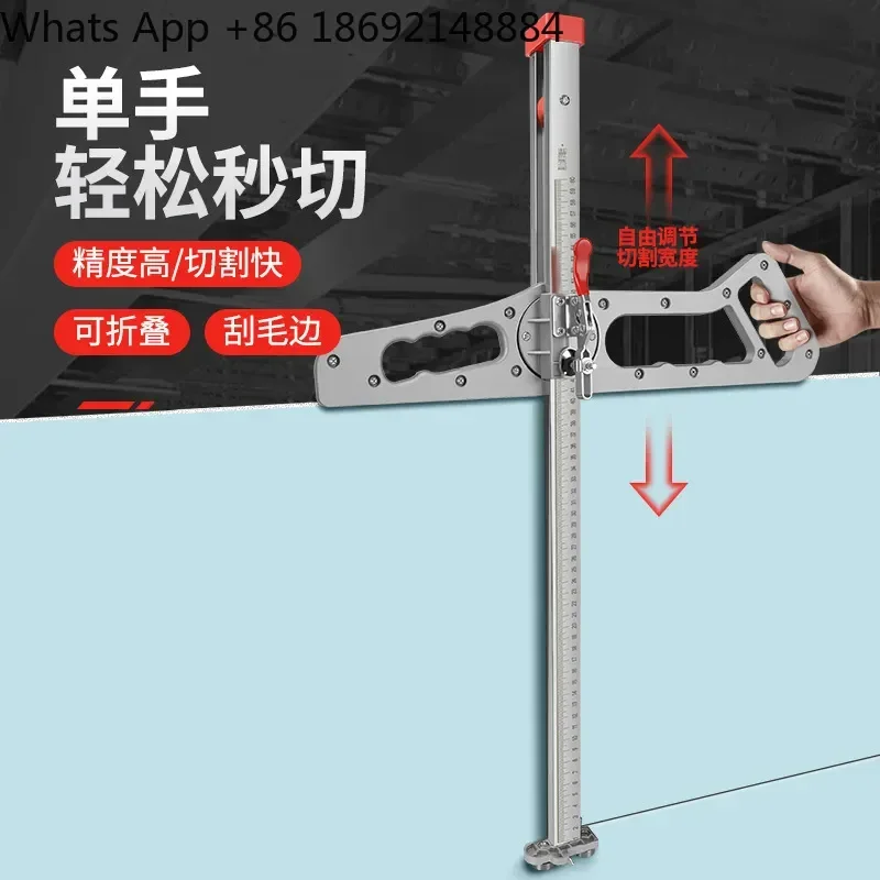 High-Precision Push for Gypsum Board Cutting Artifact Stainless Steel Foldable Dust-Free Gypsum Board Cutter