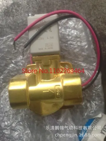 New two-way solenoid valve VXD250LA-06, DC24V brand new