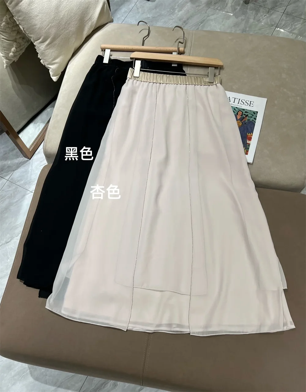 

Women's Summer Beaded Skirt Elastic-Waist Fashionable Casual Skirts