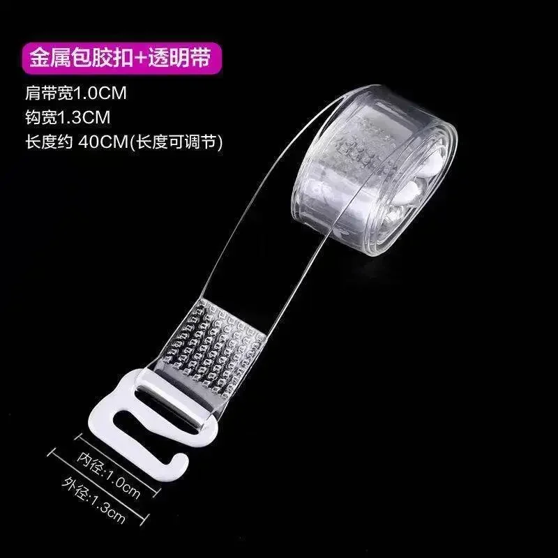 3 5 párů neviditelných průhledných ramínek na podprsenku, protiskluzových bezešvých ramínek na spodní prádlo - náhled 6