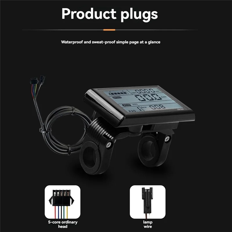 

AEF5-SW900 Electric Bike LCD Display Dashboard SM5+2PIN+20A Sine Wave Controller For Mountain Bike Modification Accessories