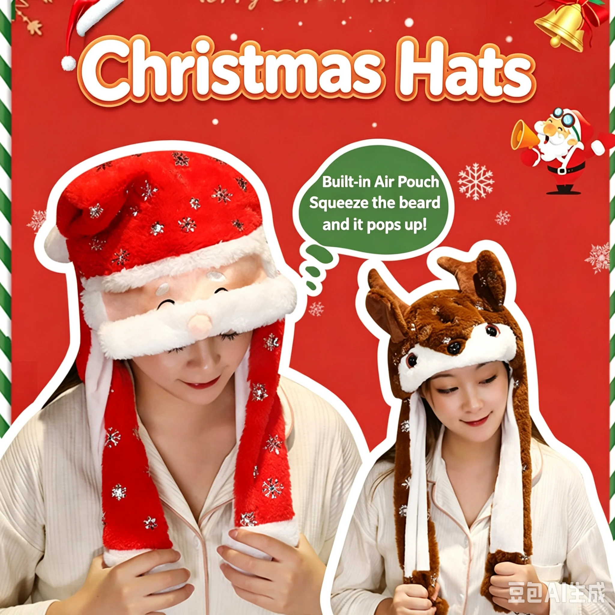 Weihnachtliche Plüschmütze mit Beweglichen Pop-up-Ohren Weihnachtsmann-Rentiermütze Lustiges Familien-Party-Kostümzubehör Weihnachtsgeschenk für Erwachsene und Kinder