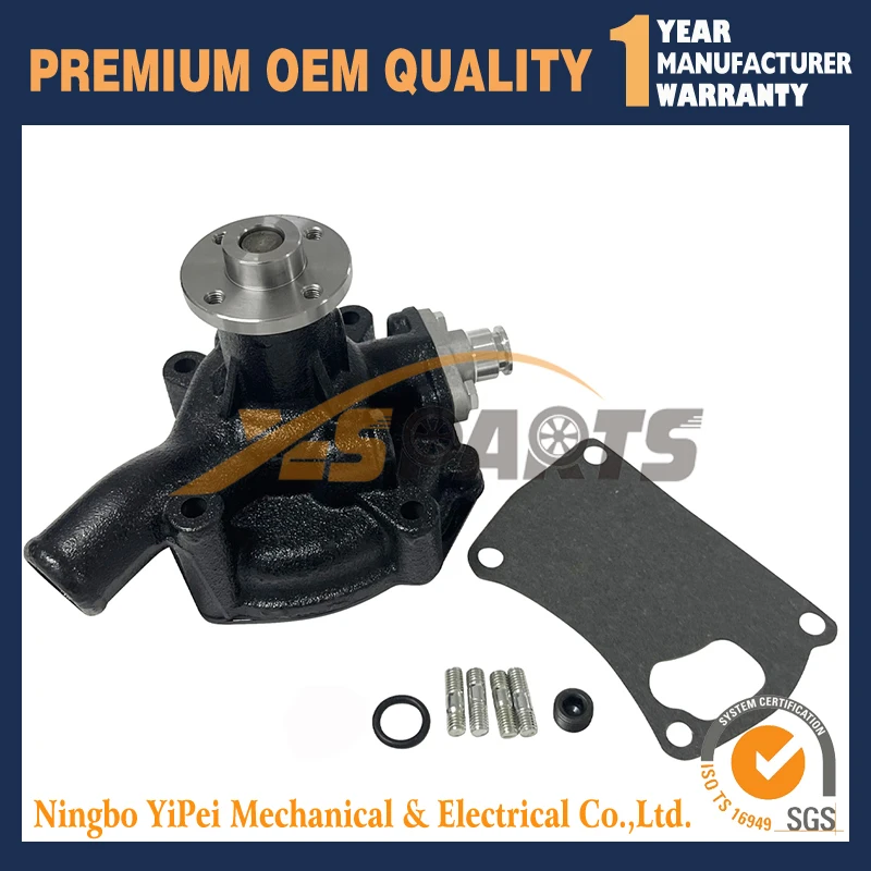 

15481-73030 15481-73035 New Water Pump for Kubota M5950 M6950 M7030 M7500 M8030