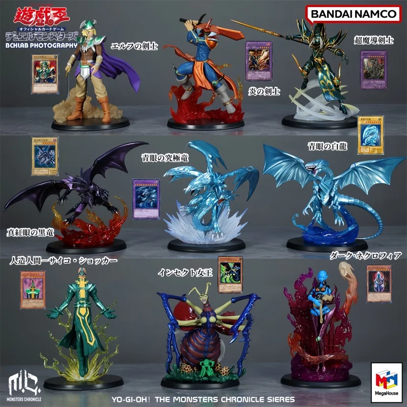 

【In Stock Bandai】Megahouse Duel Monsters Chronicles Series Insect Queen Figure Anime Toy Genuine Model Collection