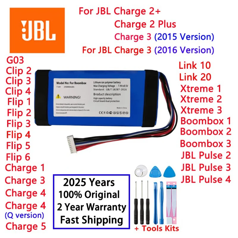 Original Speaker Rechargeable For JBL Clip Boombox Pulse Xtreme Flip Charge 1 2 2+ 3 4 5 6 Link 10 20 Plus Battery Bateria