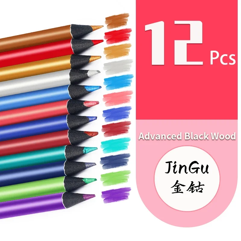 12 Uds. Lápices de colores multicolores de madera, lápiz de dibujo, regalo para dibujar, garabatos, suministros de arte para colorear, lápices de colores para pintar