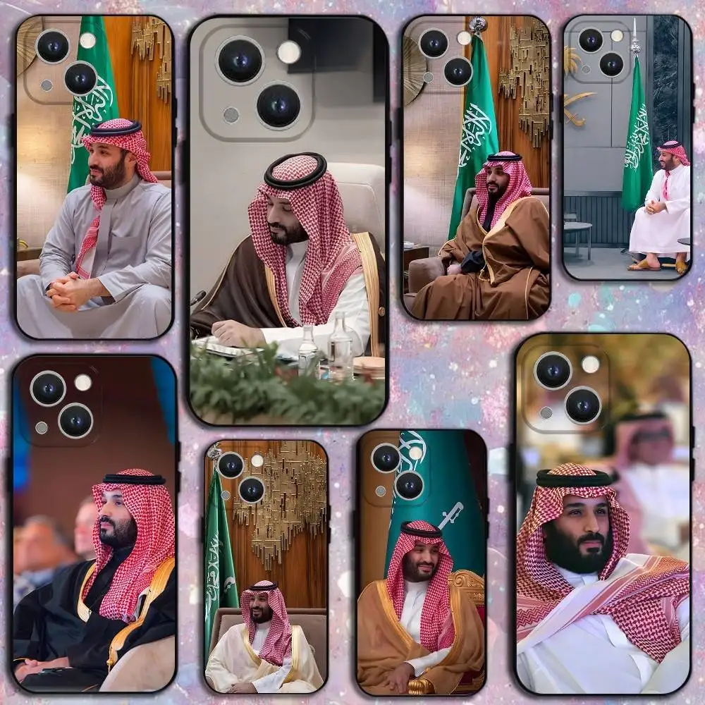 

Muhammad bin Salman Phone Case For iPhone 16,15,14,13,12,11 Plus,Pro Max,XS,X,XR,SE,Mini,8,7,Soft Silicone Black Cover