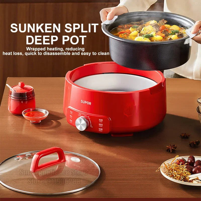 SUPOR 220V Multi Cookers Split Deep pot Electric Pot 1-5 People Household Non-stick Pan Hot Pot Rice Cooker Cooking Appliances