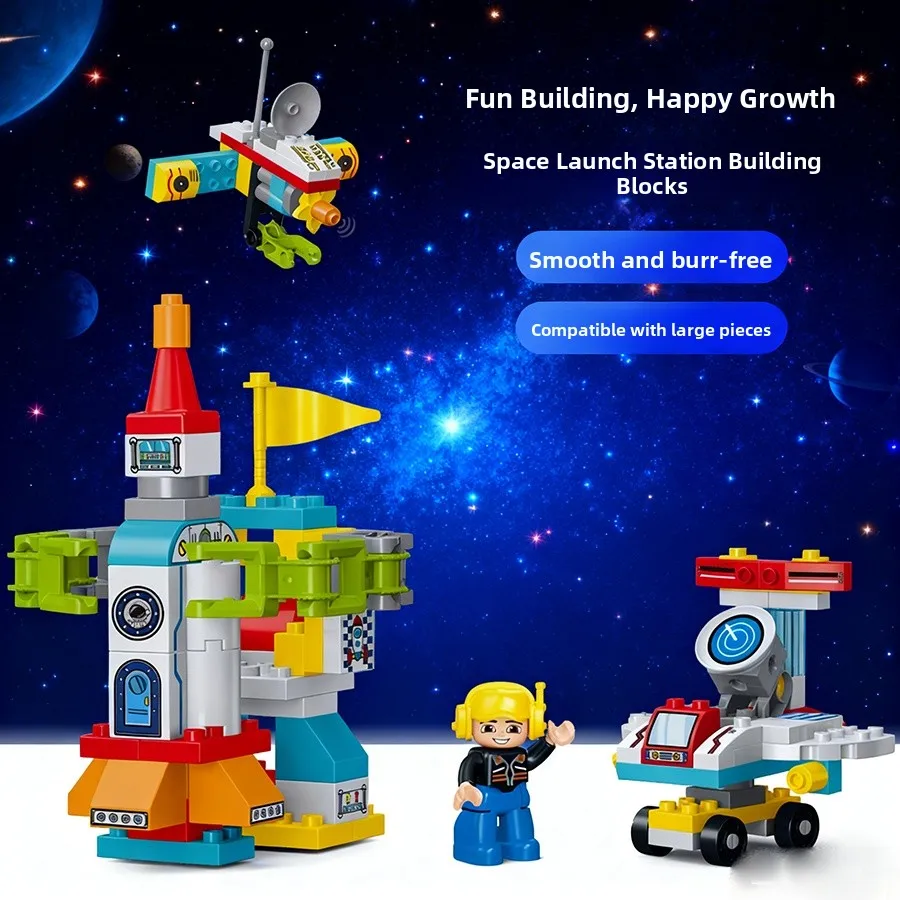 Children's Building Blos Assembly Large Particle Space Roet  Station Toys for Boys Brain Development Eonal Toy
