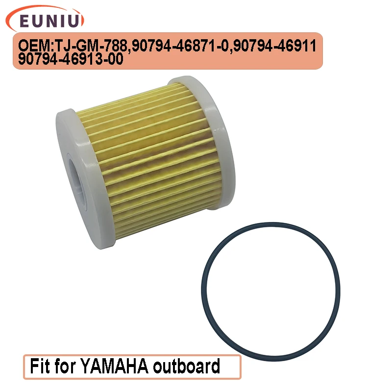 

Фильтр топливного фильтра для двигателя YMH Shipside OE 90794-46871 90794-46913 90794-46911