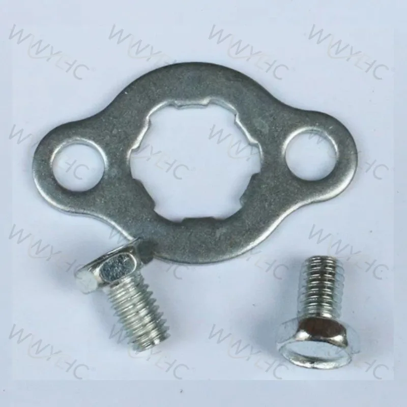Suitable for Motorcycle Small Tooth Disc Front Gear Sprocket Small Fly Screw Locking Plate Fixing Card 70 100 110 125 150 6