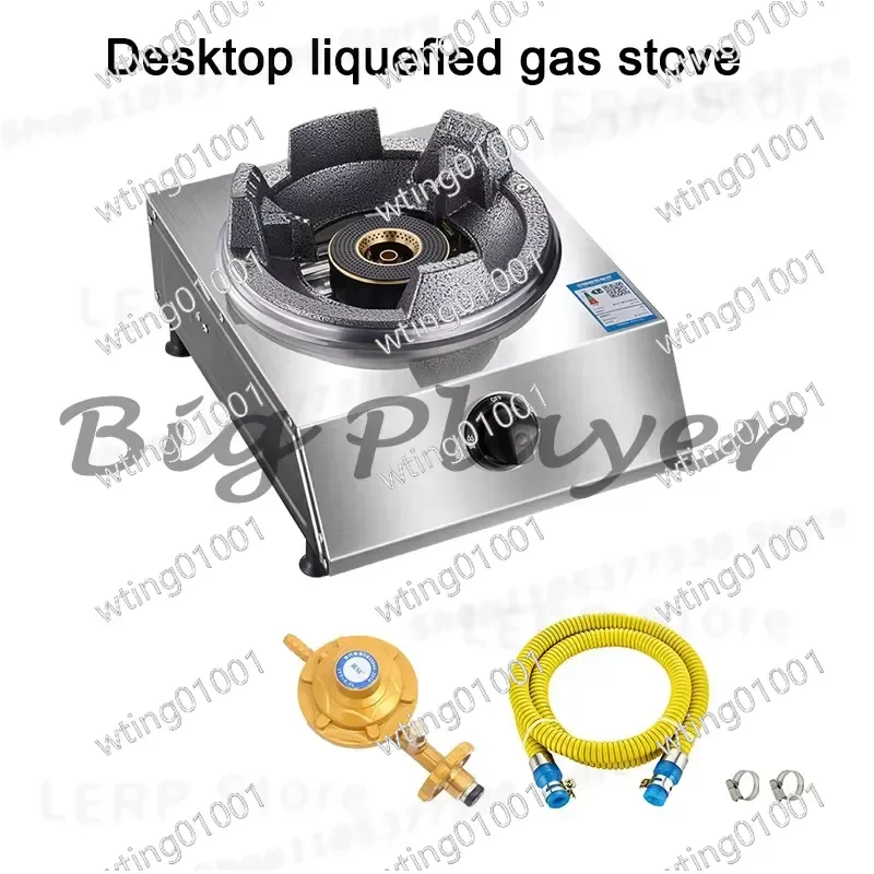 for Fierce Gas Portable Single Burner for Home and Business Use with Auto Flame Failure Device Safe Desktop LPG Cooktop