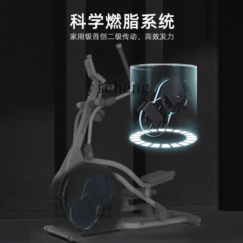 ZK Elliptical Machine Fitness Home Mountaineering Stepper Small Elliptical Machine Spacewalk Machine