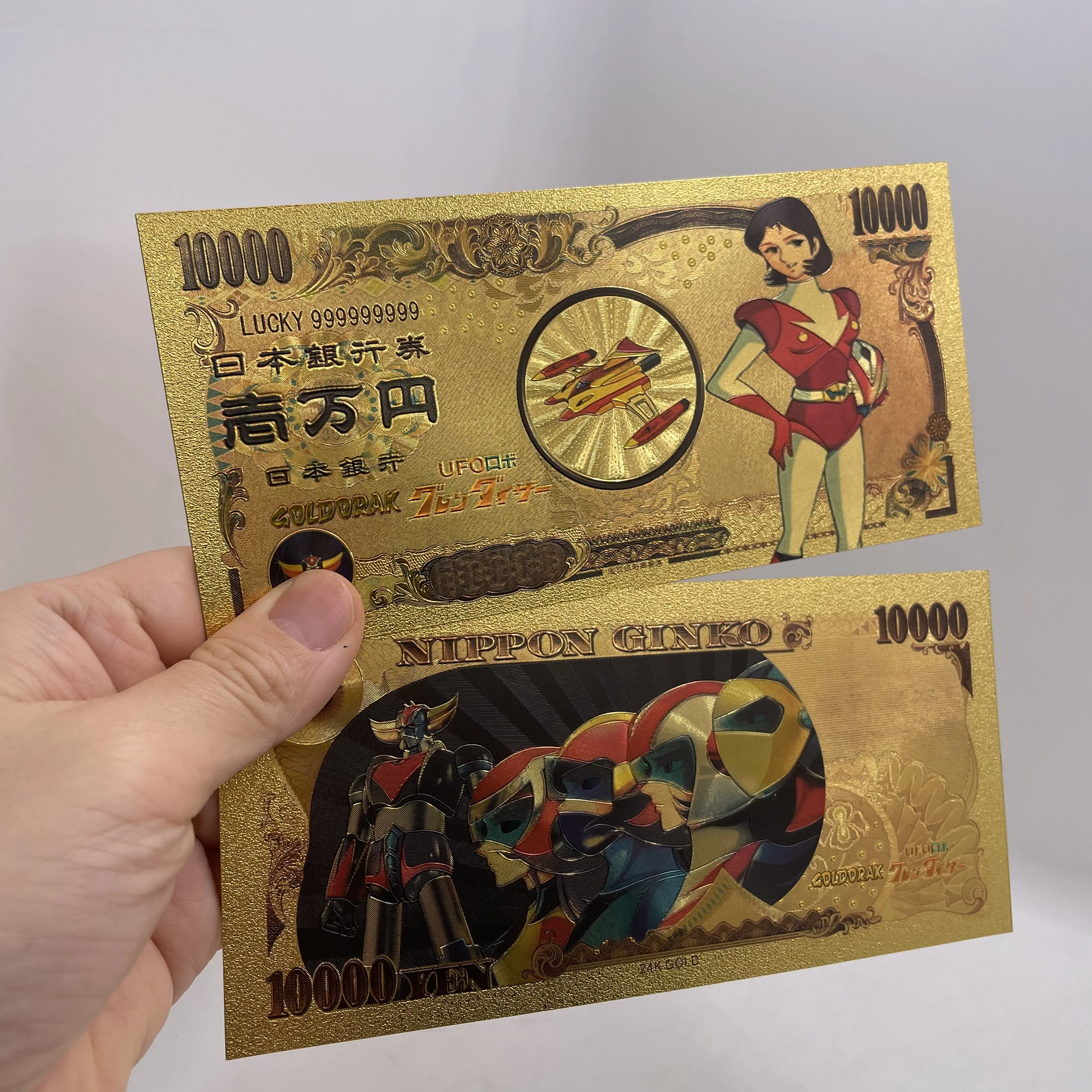 10 type UFO Robot Grendizer Goldorak albator mazinger Anime Alcor Phenici Hikaru Great Vega Gold Banknote Cartoon Cards For Gift