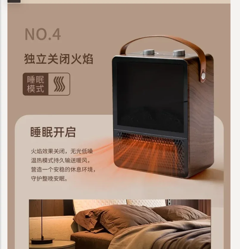 220V WeWarm Electric Heater with Realistic Flame for Home Office Bathroom Graphene Heating Wall Fireplace CAA