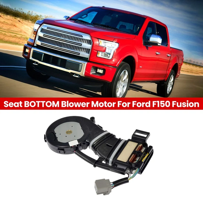 

DU5A-96600D56-CB DU5A-96600D56-CA Автомобильное сиденье с охлаждением, нижний двигатель вентилятора TED, тепло вентилятора для Ford F150 Fusion