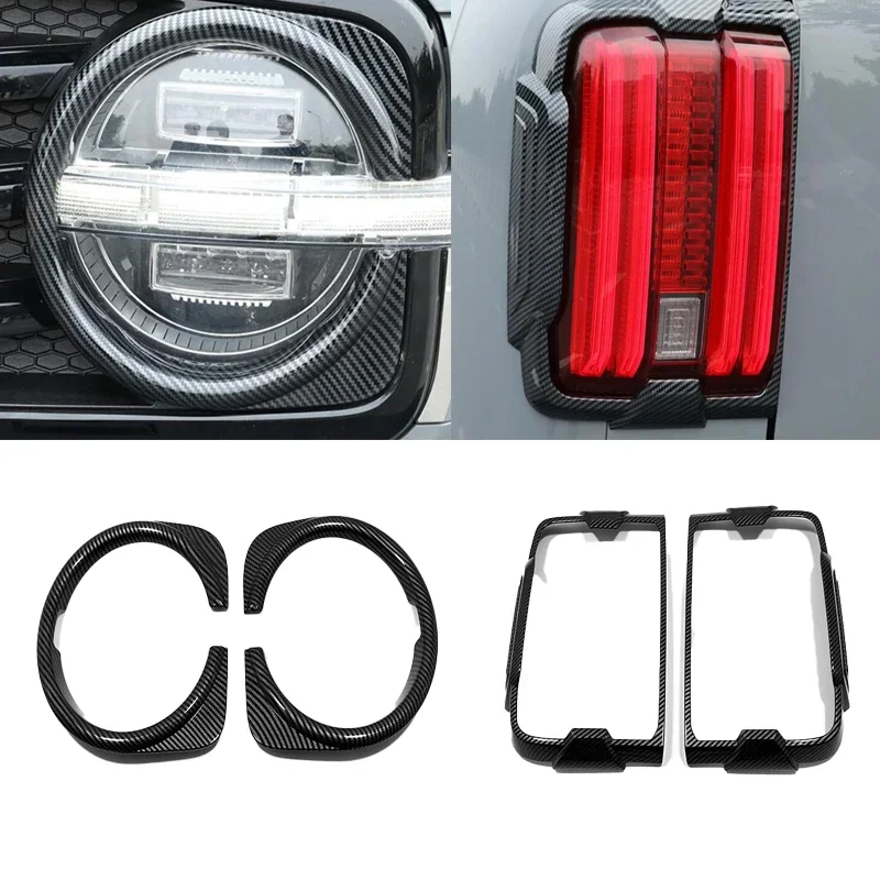 For GWM Great Wall Tank 300 2022 2023 ABS Chrome Headlight Taillight Frame front Rear Lamp Ring Decorative Cover Trim Styling