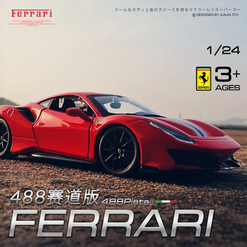 

Модель спортивного автомобиля Ferrari 488 Pista Bburago 1:24, украшение из сплава, коллекция, изысканные модели игрушек B481