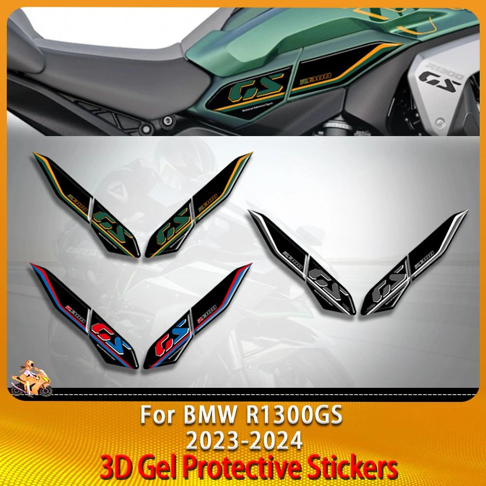 

For BMW R1300GS R 1300 GS 2023 2024 Motorcycle 3D Gel Fuel Tank Stickers Fuel Tank Pads Paint Protection Decals Knee Pads