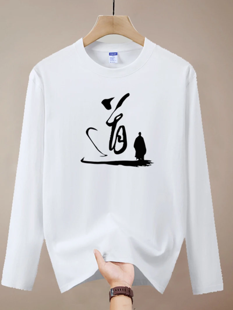 Picture 5: Men's Taoist Philosophy T-Shirt New Arrival 2026 Long Sleeve Spring/Autumn 100% Cotton Oversized Follows the Tao Harmony with Na