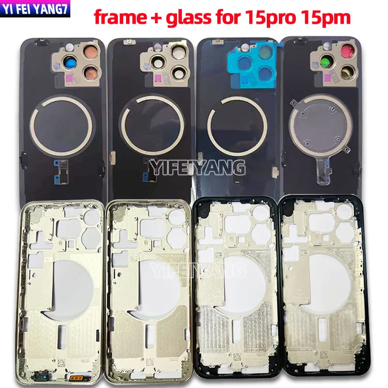 AAA Back Battery Glass Cover With frame Bezel For IPhone 15 15p 15pro 15plus max Rear Housing Replacement