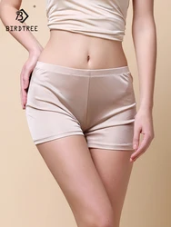 Birdtree Real Silk Summer Solid Boxer Shorts Medium Waist Underwear Women's Knitted Comfortable Breathable Leggings P3N396QC