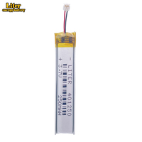 JST ACH-1.0mm 3.7V 250mAh 401250 Battery Installing lithium-polymer LiPo batteries for Blank Slate
