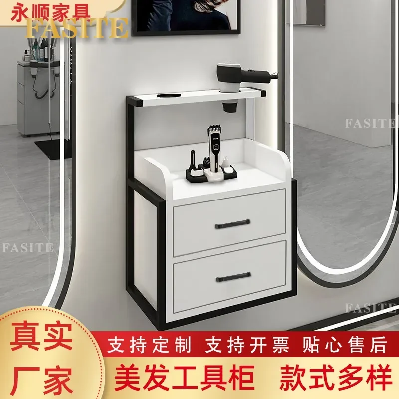 For Barber Shop Tool Table Hair Perm Dyeing Storage Cabinet Multi-functional Rack Wholesale Furniture Organizer