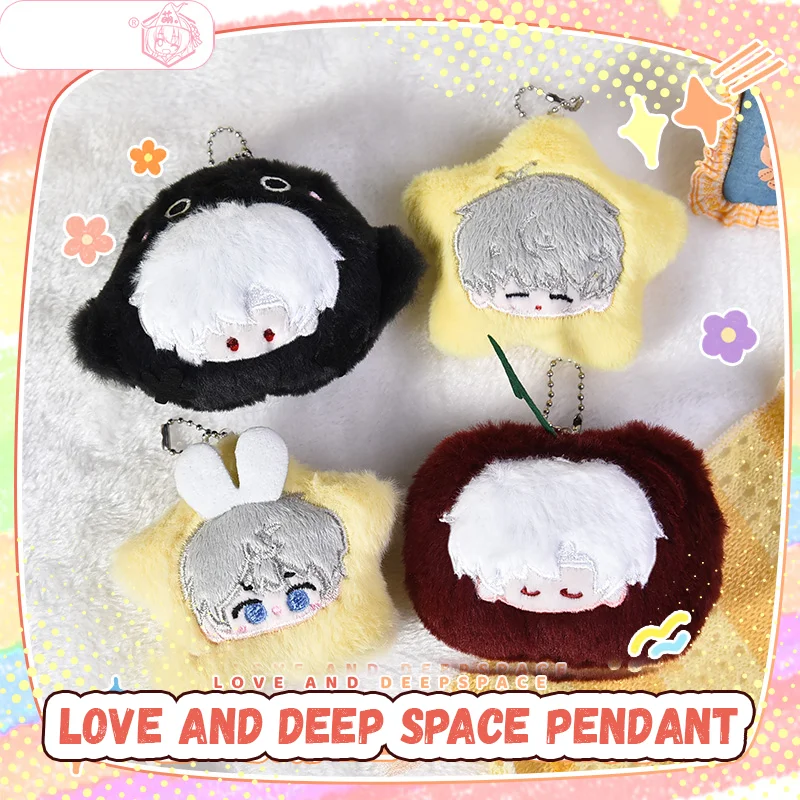 

Love and Deep Space Surrounding Doll Plush Bag Pendant Star Shen Xing Return Devil Pendant Qin Che Surrounding Holiday Gift