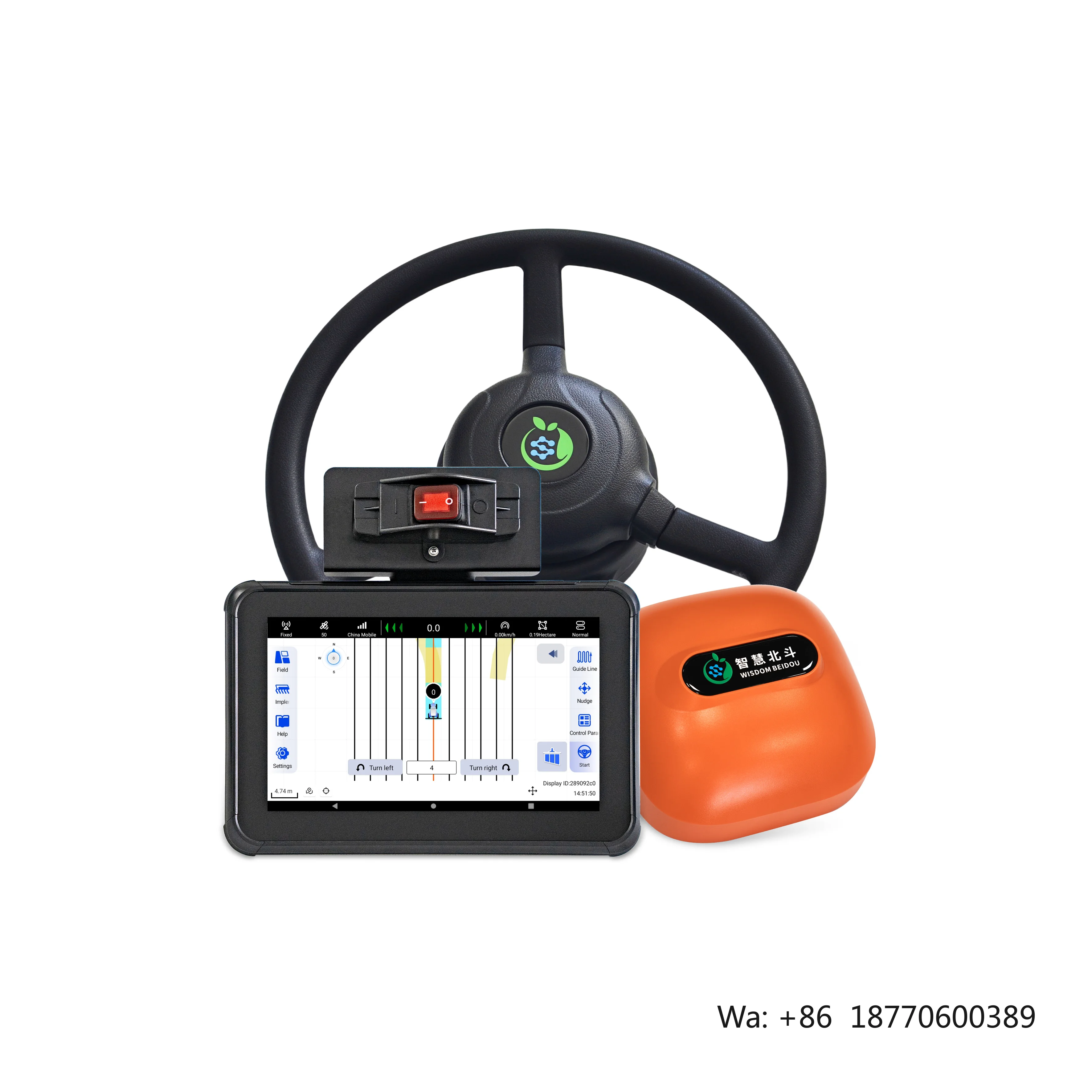 Smart Tractor Auto Navigation Kit Steering System   ±2.5cm Accuracy GNSS Beidou GPS with Integrated IMU & Quick Setup Motor