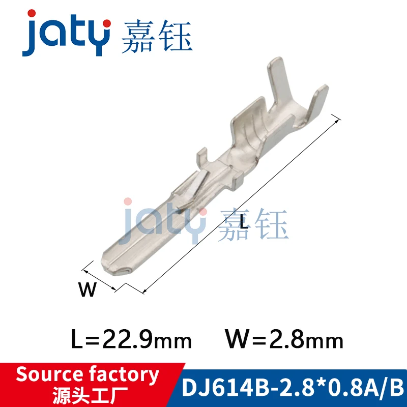 100pcs  2.8 Insert pin for automotive wiring harness connector DJ614B-2.8 x 0.8A/B automotive connector insert pin