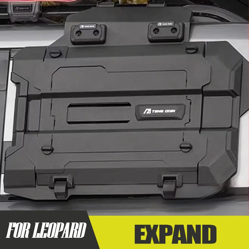 

For BYD Leopard 5 Seat Gap Storage Box Anti-Slip Leak-Proof Original Color Matching Car Organizer