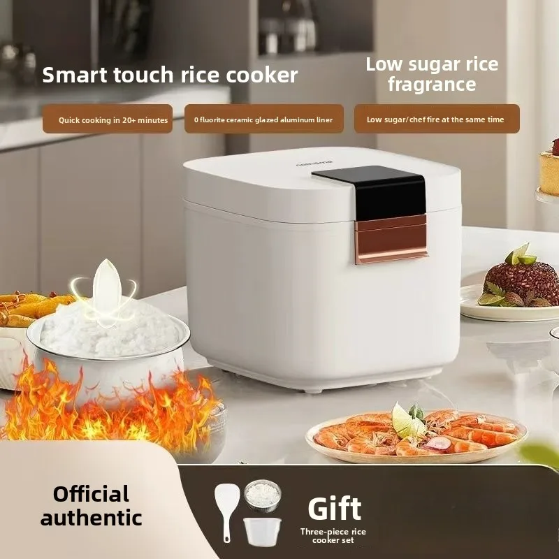 Low-sugar 3L 4L 5L low-sugar rice cooker with ceramic glaze inner pot, LCD touch panel, and microcomputer control.