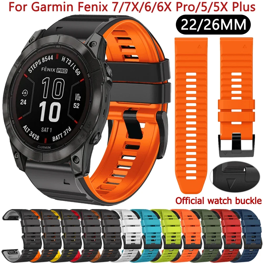 Strap 22 26mm For Garmin Fenix 8 E 7X 7 6X 6 Pro Solar 5X Plus 945 Silicone Band EPIX Gen 2 47mm 51mm