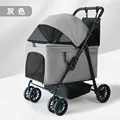 W788-grey