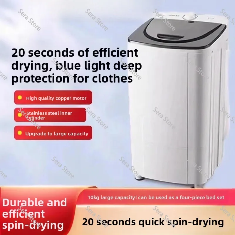 10KG Large Capacity Electric Automatic Clothes Dryer Rack Machine Portable Dryer Clothes Portable Dryer Clothes Home