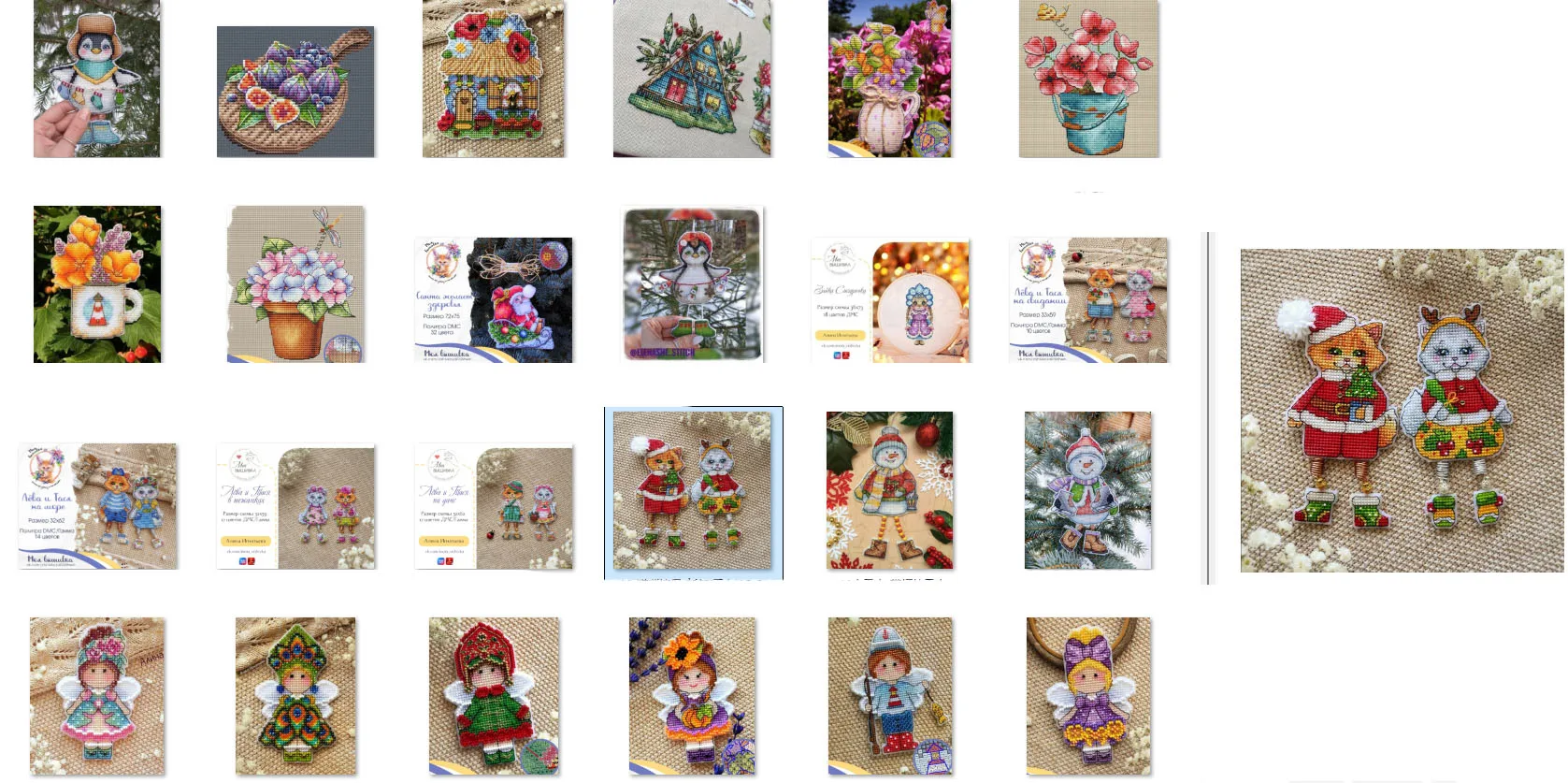 

Cross Stitch Kit DIY Set Cat Couple 22-21 Decoration Cross Stitch Set New Crafts Handmade Embroidery Plastic Aida