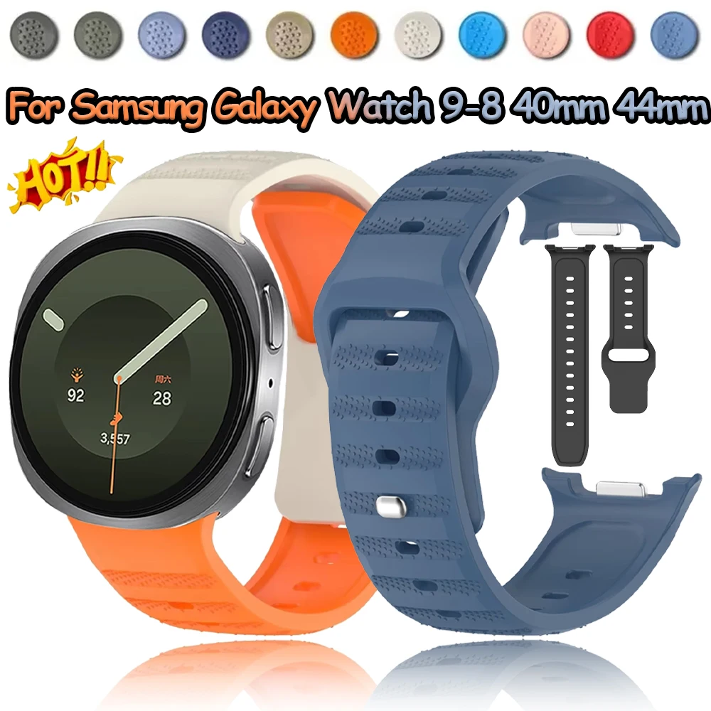 Silicone Strap For Samsung Galaxy Watch 9-8 40mm 44mm Skin-Friendly Breathable Sports Wristband For Galaxy Watch 8 Classic 46mm