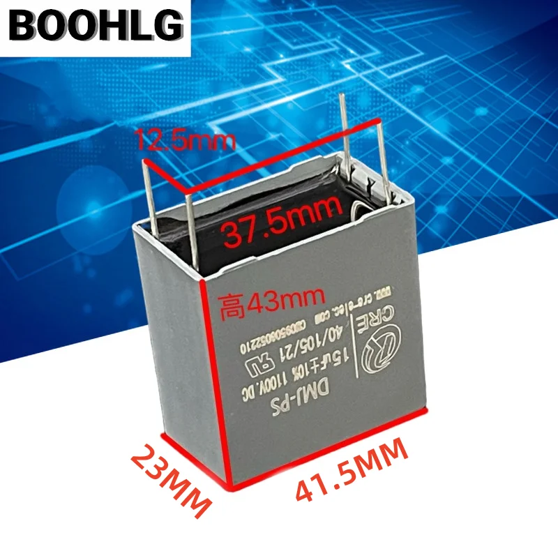 2Pcs DMJ-PS 15UF 11… - image