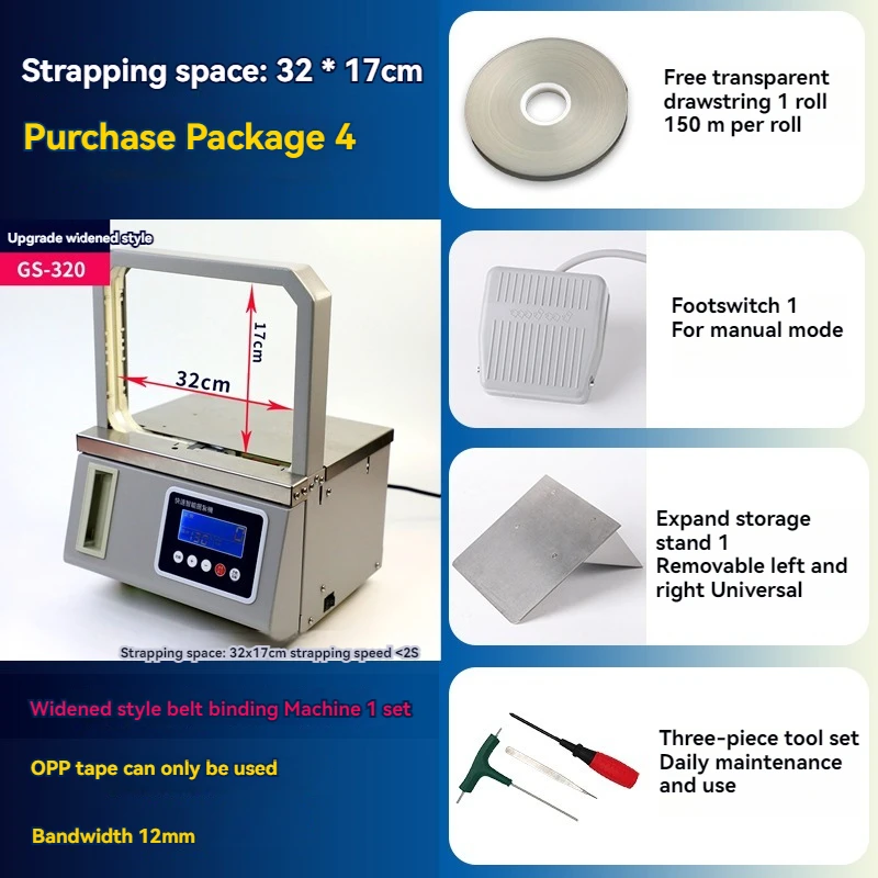 

Automatic OPP Strapping Machine Film Bag Hot Melt Adhesive Tape Elastic Band Packaging Machine 220V/110V