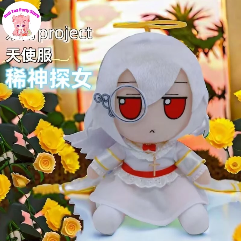 

Аниме-фигурка, кукла TouHou Project Fumo Kishin Sagume, милая хлопковая плюшевая игрушка, кукла, косплей, кавайный талисман, 20 см, рождественские подарки