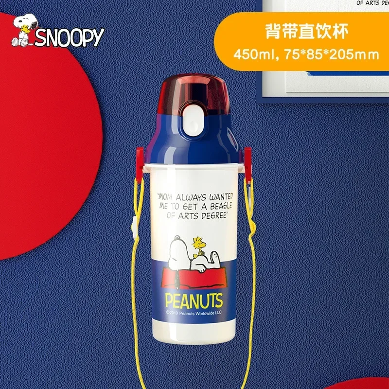 

Snoopy Children's Cartoon Cup Summer Drinking Large Capacity Water Cups Anti-fall PP Outdoor Sports Plastic Cup Children's Gift