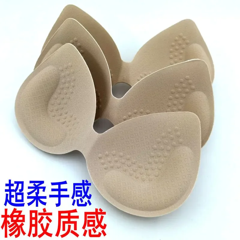 10PCS Thickened Latex Cotton One-piece Breast Pad Nylon One Piece Bra Underwear Breast Pad L