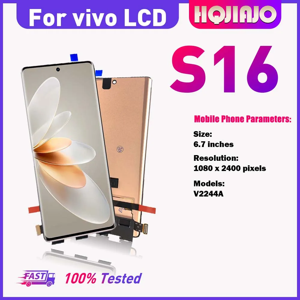 pantalla-amoled-de-678-pulgadas-para-el-vivo-s16-5g-reemplazo-del-digitalizador-tactil-y-conjunto-de-pantalla-lcd-compatible-con-el-modelo-s16-v2244a-piezas-de-repuesto