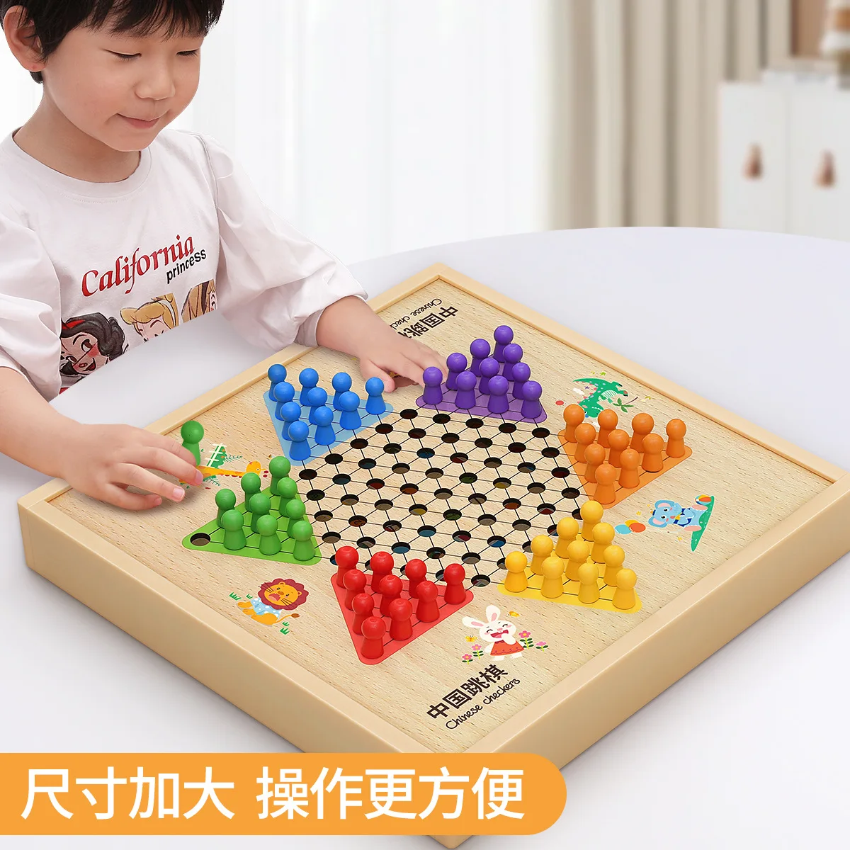 Children\'s Multi functional Chessboard Flying Chess Five-in-a-Row Checkers Chess Twelve in One Puzzle Toy Board Game Version