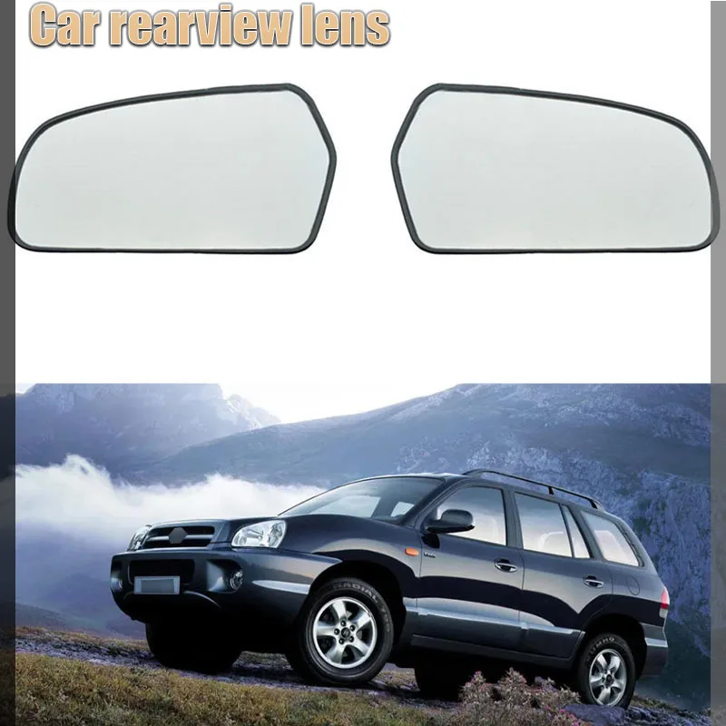 

Для моделей Hyundai Santa Fe 2000-2006 гг. Замените стекло зеркала заднего вида с линзами заднего вида.